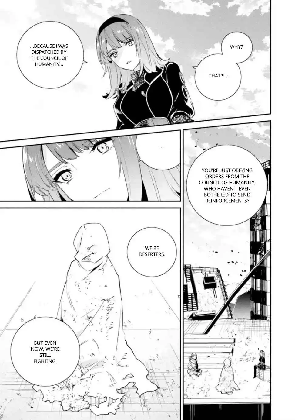 Nier Automata: YoRHa Shinjuwan Kouka Sakusen Kiroku Chapter 6 30